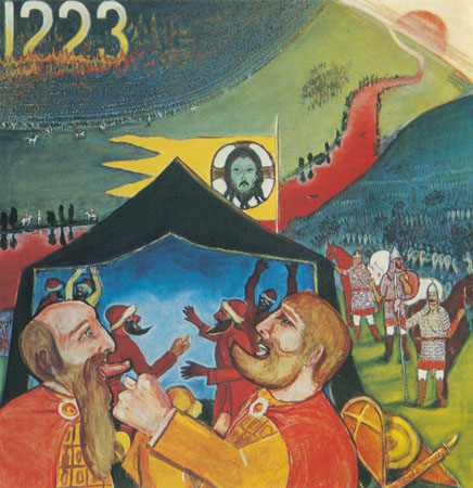 1223 год. Распри. X. м., 82x80. 1990.