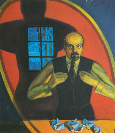 Ленинская серия. Тревожные дни. X. м., 98x85. 1983-1984.