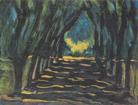 Первые лучи. К. м., 18x23.5. 70-е годы.