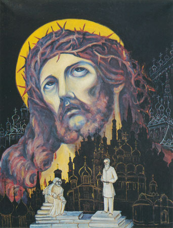 Поиски веры. X. м., 108x79. 1993.