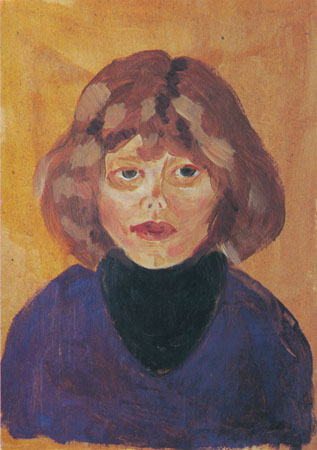 Портрет девушки. К. м., 48x34. 70-е годы.